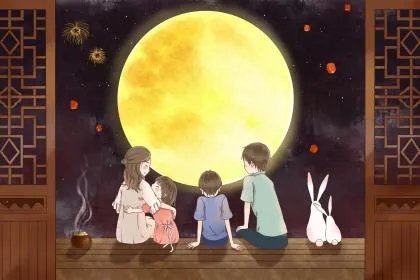 2020年中秋节是几月几号？2020年中秋节法定节假日是几天？