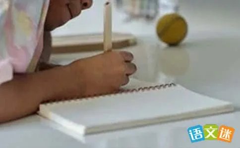 八年级作文