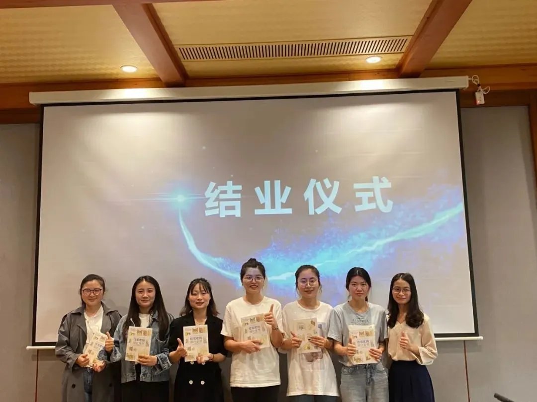 2020全屋定制设计师提升班(第二期)招生啦——精于设计,专于定制