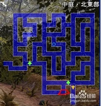 chaos labyrinth攻略