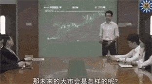 深田老师又放福利了?动图 胸肌大摇起来肯定有劲!