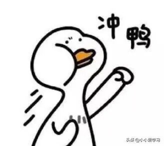 2020高考测试理综只有100分,剩150天怎么提到近200分?