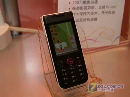 联想i908