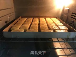 凤梨酥