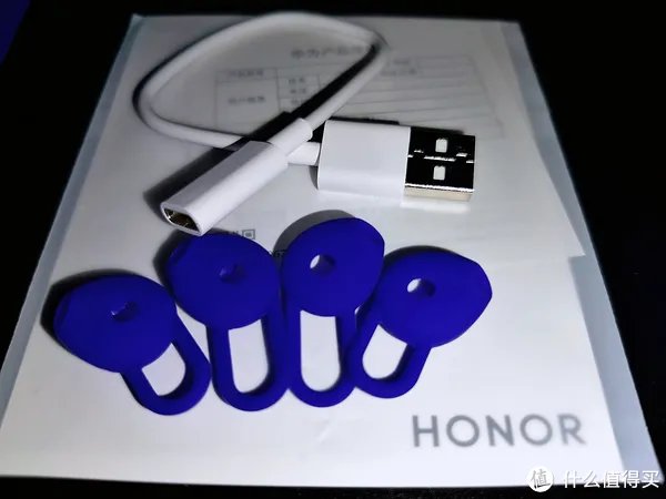 李现同款“荣耀xSport PRO蓝牙耳机”上手,这也忒好看了吧!