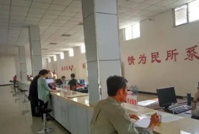 劳动局是干什么的
