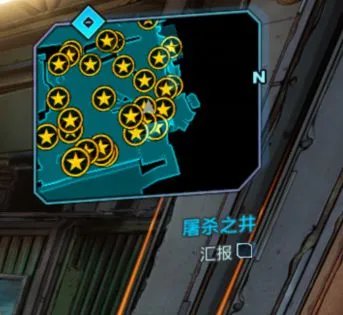 《无主之地3》刷枪地点推荐 高爆率刷枪地点分享