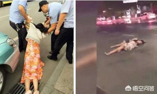 喝酒断片后,你经历过哪些尴尬?