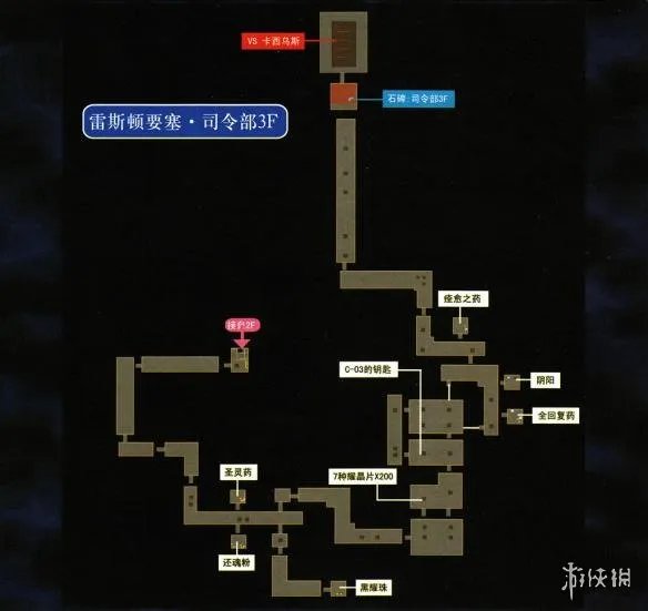 《英雄传说6空之轨迹The 3rd》全剧情流程+全部迷宫地图走法图文攻略