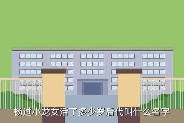 五子彩球游戏叫什么名字,跟窦燕山又有什么关系