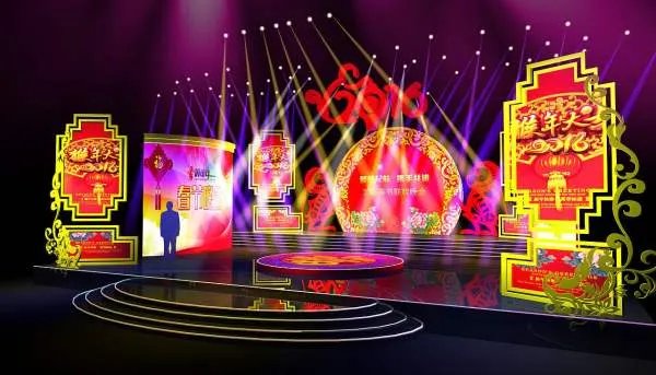 2018央视春晚什么时候开始 2018央视春晚是几月几号