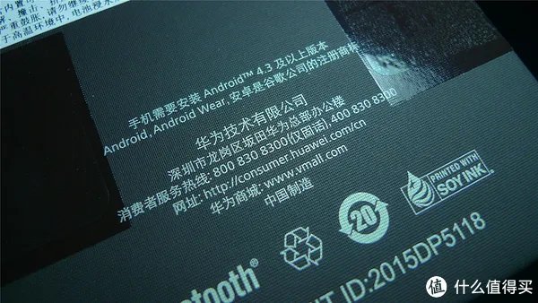 迄今为止最好的智能手表?——中国版华为Watch使用体验
