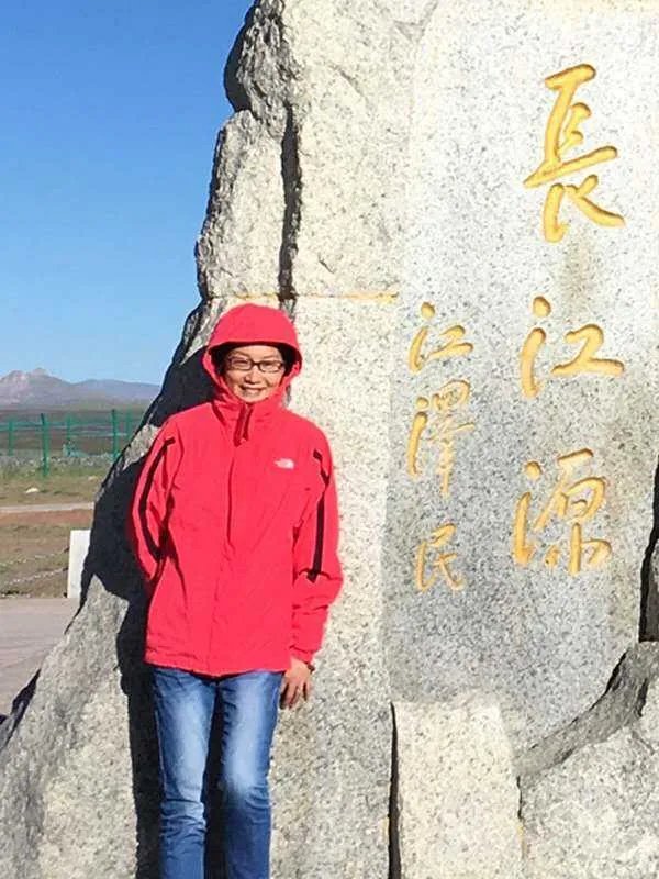中国地质大学(武汉)