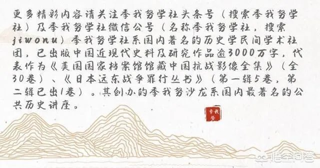 如何评价后三国时代的羊祜?