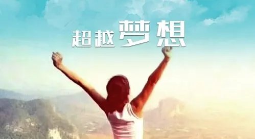 最新2021全国中小学寒假放假时间安排