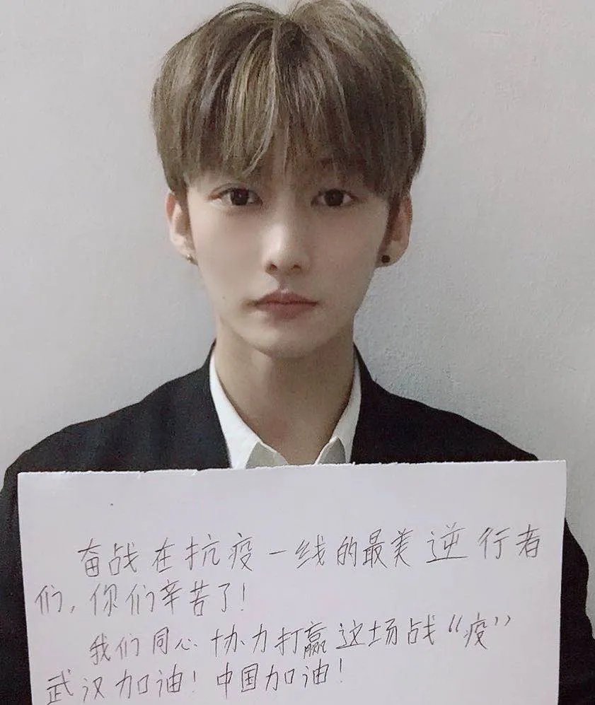 黄智博姐姐发文表歉意, 是否可以理解为“洗弟”?