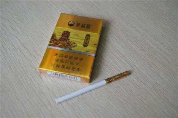 黄鹤楼香烟多少钱？