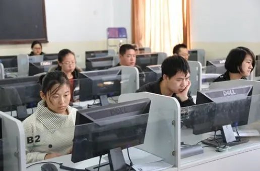 注会考试时间2020年