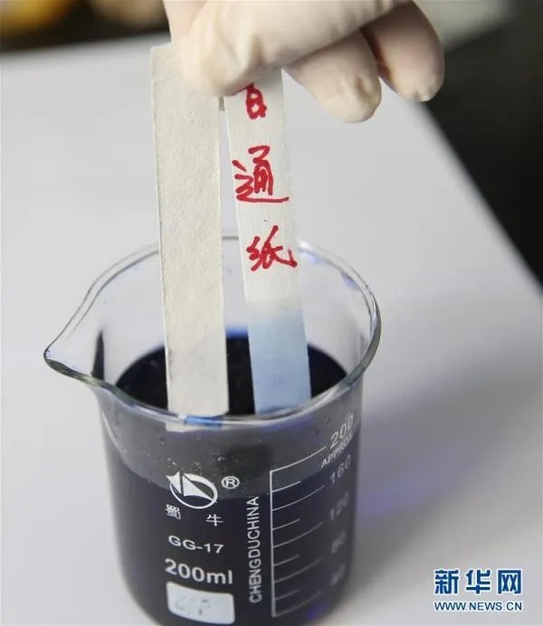 发明防水耐火纸是怎么回事？