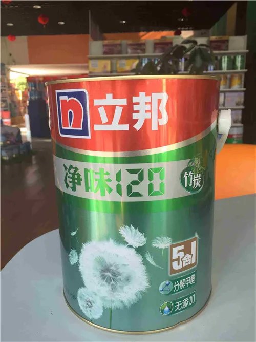 立邦漆怎么查真伪