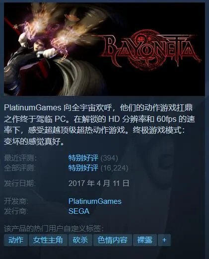 Steam秋季特惠:分类推荐超值好价游戏 剁手必看指南