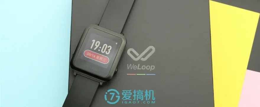 weloop小黑3评测(weloop小黑3功能介绍)