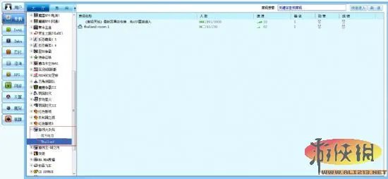 《无主之地2》联机图文教程【各种破解均可用】