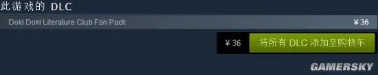 《Doki Doki文学俱乐部!》上线Steam 免费的剧情向的恋爱育成游戏