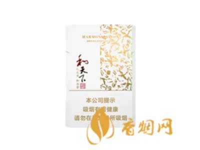 中国最贵的十大香烟价格表一览 2021高端香烟最新报价