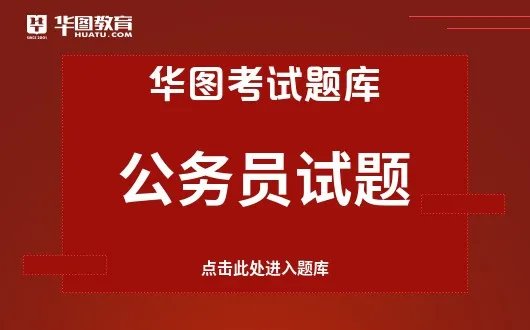 《乡村振兴战略规划2018—2022年》提出，到2050年，乡村全面振兴