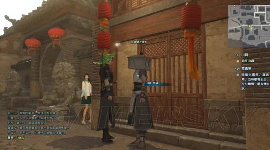 《古剑奇谭3》全流程图文攻略 按键操作及战斗系统解析