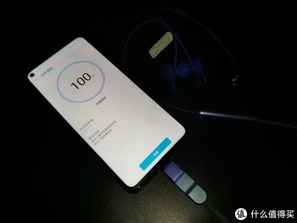 李现同款“荣耀xSport PRO蓝牙耳机”上手,这也忒好看了吧!