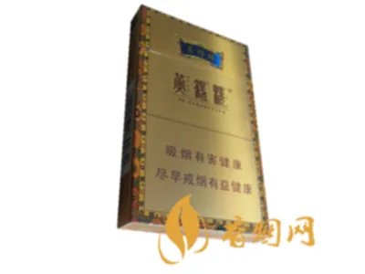 黄鹤楼香烟价格表图大全价目表2020