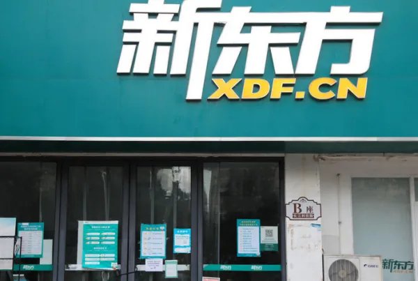 新东方转型培训“优质父母”,市场会买账吗?