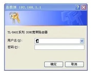 tplogin路由器怎么设置无线网络