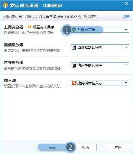 为什么我的QQ空间相册打不开啊?