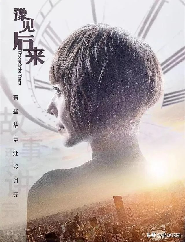 鲁豫最近怎样了,突然这么多人调侃她?