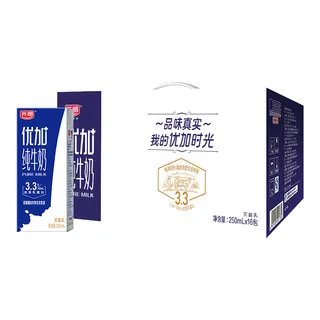 光明纯牛奶价格