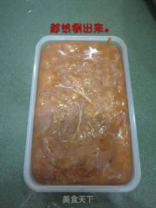 麦芽糖