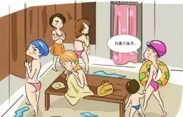 可以带男宝宝去妈妈浴池洗澡吗?这么做会有什么危害吗?