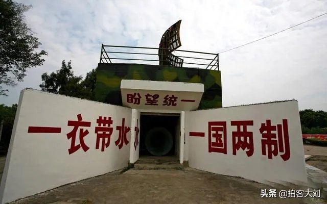想去旅游,大嶝岛好玩吗?