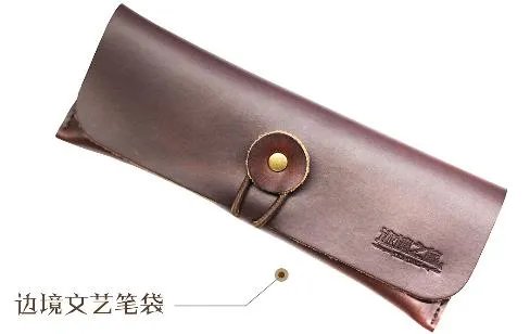 边境之旅App Store首发 文艺周边公开_边境之旅