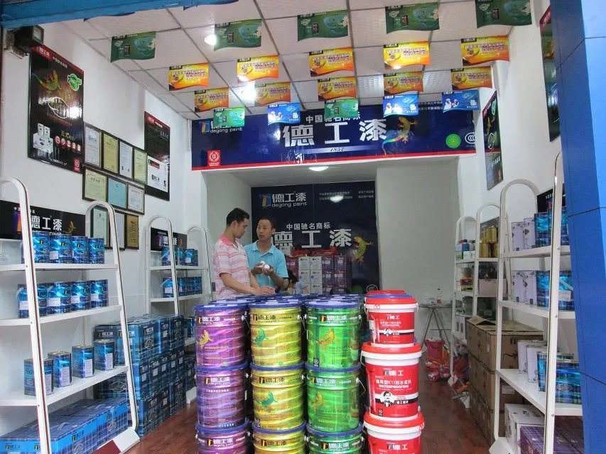 开一家加盟涂料店需要多少费用 加盟涂料店怎么选址