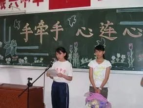 学习委员的职责是什么?