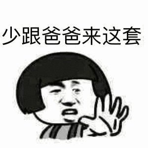 小米MIX2S都发布几天了,为什么没人敢发相机评测视频或文章?
