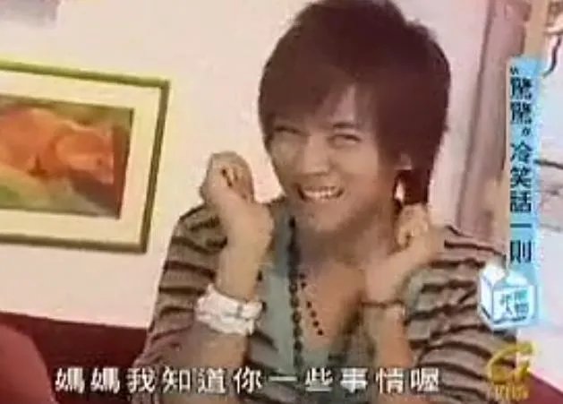 到底该怎么评价周云鹏的喜剧?