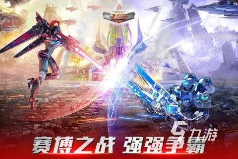 rts手游有哪些2023 好玩的rts游戏推荐