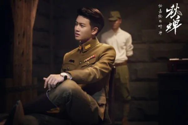 《秋蝉》什么时候上映,秋蝉播出时间