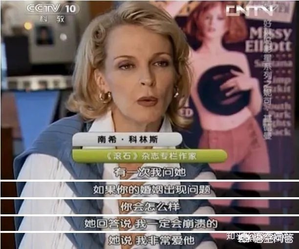 《海王》里的妮可·基德曼好美啊,她是什么来头啊?