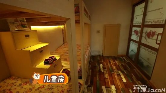 为爱重生,32㎡泥瓦房“破茧成蝶”